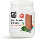 Mercado completo de alimentos, Proteína vegetal &amp; verdes, Chocolate rico, 18 oz