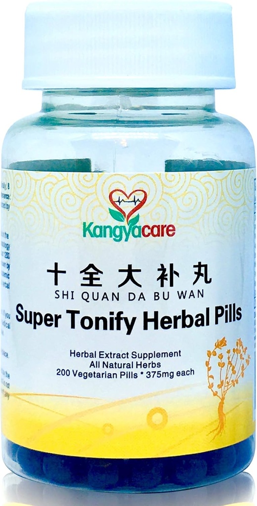 Shi Quan Da Bu Wan Гланноганый - Super Tonify Herbal Pills - Supports Cardiovascular and Respiratory Systems - Boost Energy, Qi & Immune System - 100% Natural - 200 Pills