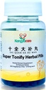Shi Quan Da Bu Wan Гланноганый - Super Tonify Herbal Pills - Supports Cardiovascular and Respiratory Systems - Boost Energy, Qi & Immune System - 100% Natural - 200 Pills