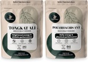 Polvos de la selva Tongkat Ali para Hombres 200:1 Extracto 282 Serviciones, Negro Ant Polvo 30:1 94 Sirve 5oz de Filler Free Longjack Root &amp; Negro Ant Suplemento Hombres Tradicionales Salud Soporte para Drive