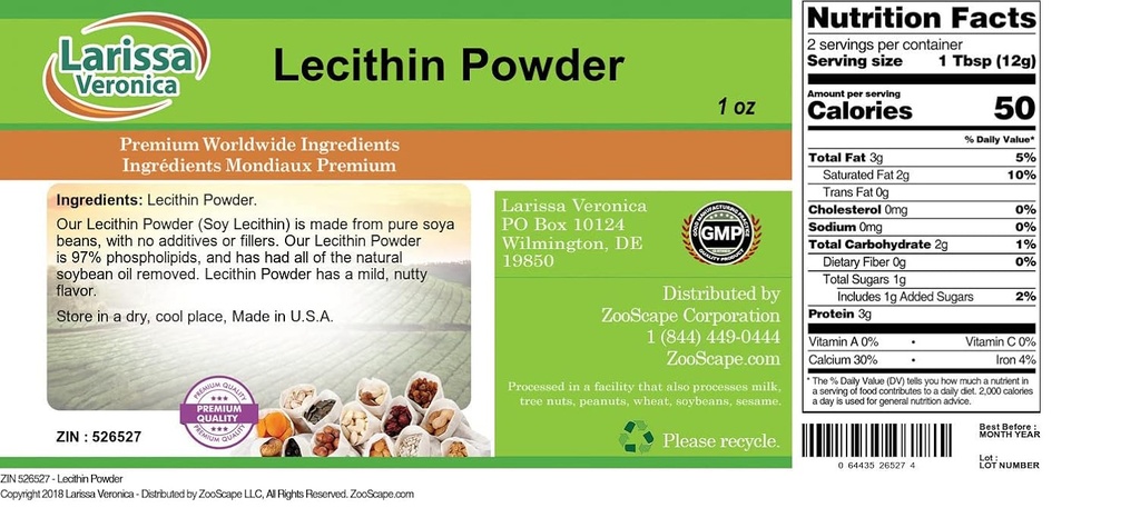 Larissa Veronica Lecithin Powder (1 oz, ZIN: 526527) - 3 Pack