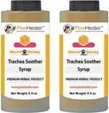 PawHealer Trachea Soother Syrup 2PAK Hound Honey - Natural Herbal Remedy for Symptoms of Collapsed Trachea - Tastes Good - Easy to Administer (5 fl oz/ea) ...