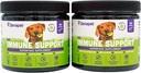 ZENAPET Dog Immune Support Premium Powder Topper, Turquía Tail, Spirulina &amp; Beta-Glucan, Soporta un sistema saludable de inmunodeficiencia " , Human-Grade, Made in USA