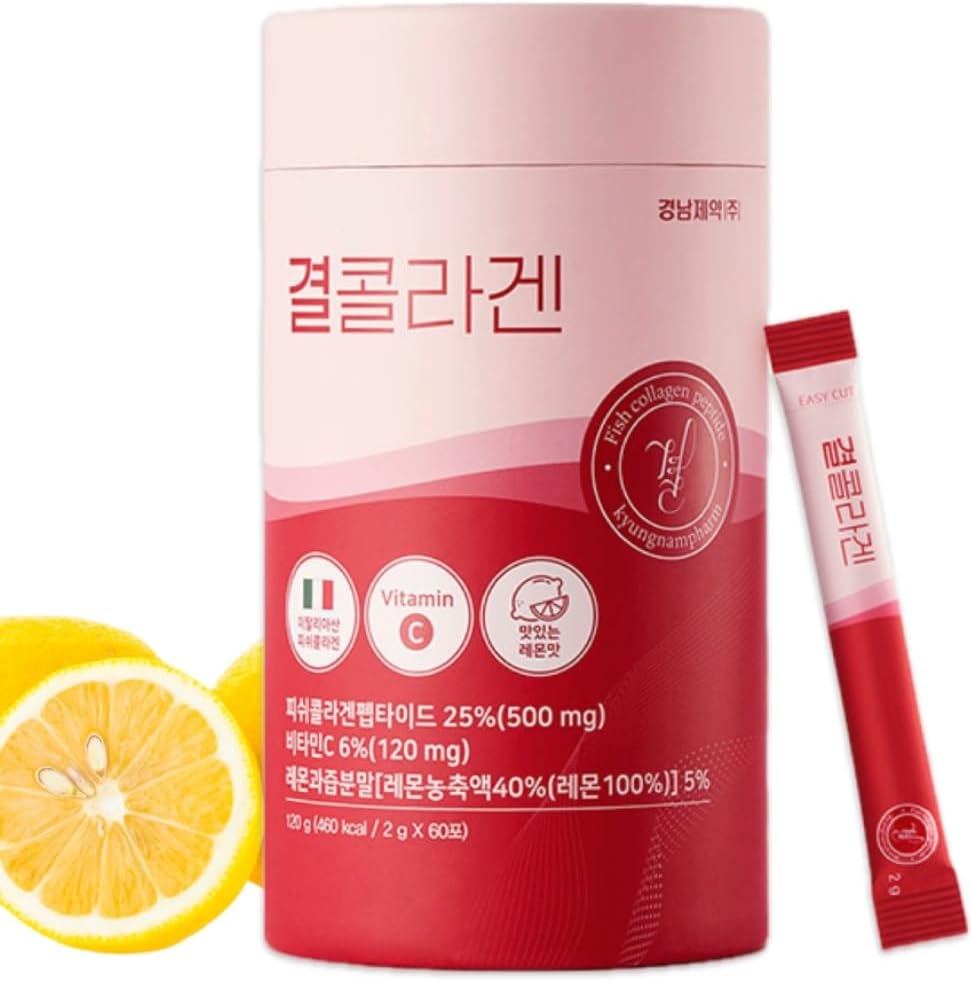 LEMONA Official Kyul Collagen, Korean Vital Marine Collagen Peptides Powder 500 mg para Mujeres con Vitamina C para el Crecimiento del Pelo, Nail, Skin, Bone & Joint Health Low Molecular (60Stick*2g, Lemon Flavor)