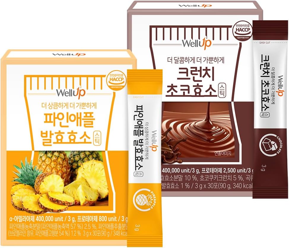 RAWEL Well Up Fermentation Digestive Enzymes (3g x 30ea) / Digest Faster con Pineapple/Crunch Choco