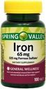 Iron General Wellness Dietary Supplement Tablets, 65 mg, 100 Conde (Iron,100 Conde)