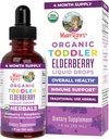 MaryRuth Organics Toddler Elderberry Syrup, USDA Organic Elderberry, Sugar Free Kids Immune Support Supplement for Ages 1-3 Years, Clean Label Project Verified®, Vegan, Non-GMO, Gluten Free, 1 Fl Oz