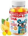 DR. MORITZ Vegan Omega 3 Gummies for Kids and Toddlers (90 Count), Omega 3 Kids Gummies for Brain and Heart Health, No Fish Oil and Gluten Free