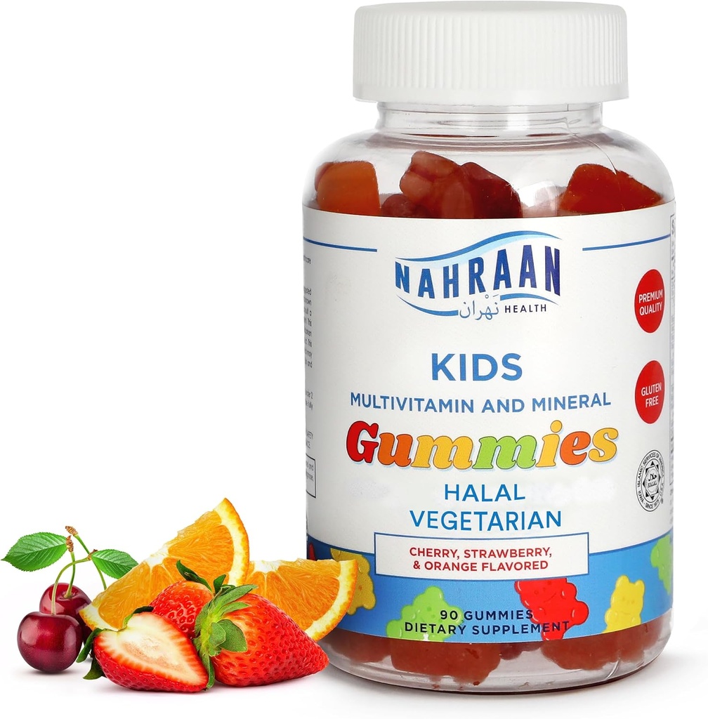 Vitaminas Halales para Niños - Multivitaminas Halales para Niños Vitamina A, C, D, E, B6, B12 - No GMO Vegetariano, Gummies Halales - 90 Conde