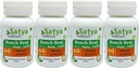 Konch Beej Forte Capsules 500 mg. 60 Veg. Capsule ← Konch Beej (Mucuna Pruriens) Extracto Capsules para Hombres y Mujeres ← Ayurvedic Herbal Suplemento/Remedios Silencio 10:1 Forte (4 Botellas de 60 cápsulas)