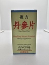 Fu Fang Dan Shen Pian Herbal Suplemento Ayuda a las funciones cardiovasculares y el sistema circulatorio, Quitar la estasis de la sangre, la molestia de pecho y Angina 50 Tablas 500mg/each Made in USA