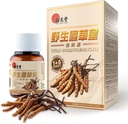 Cordyceps salvajes más – Cordyceps salvajes tibetanos &amp; 5 Cordyceps cultivados para Immune, Energía & Pulido Soporte – 60 cápsulas