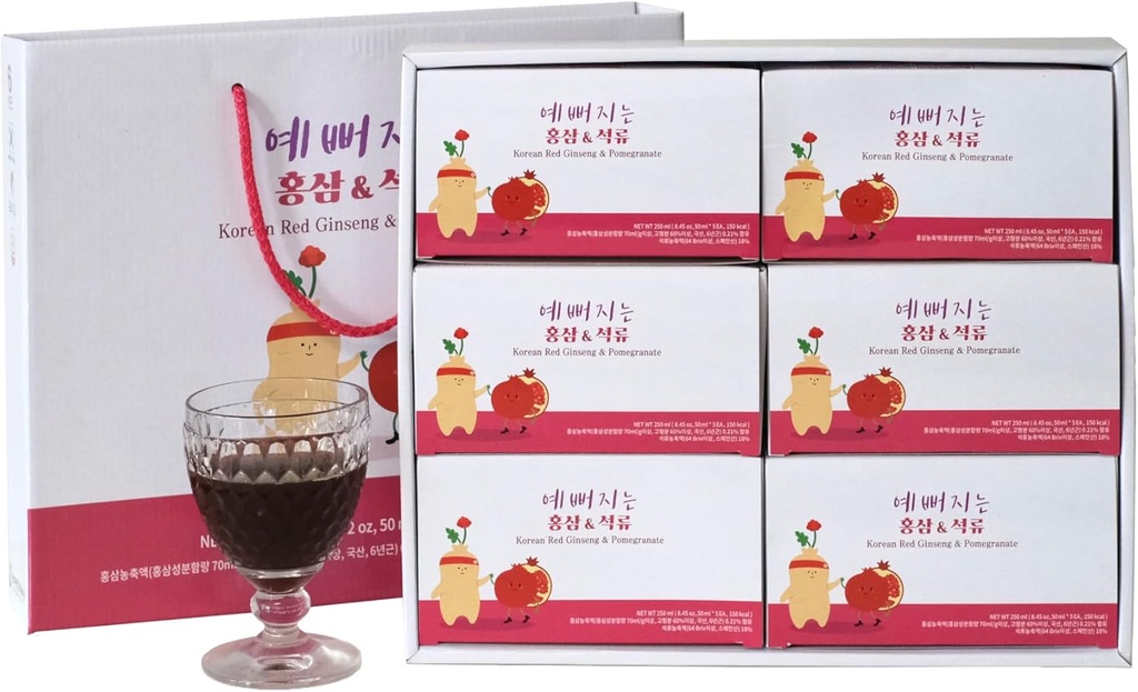 SAMSIDAE Korean Red Ginseng y Pomegranate Juice. Jugo alternativo saludable para hombres y mujeres. K-Food. Hecho en Corea