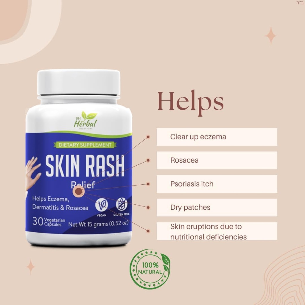 Alivio natural de la piel – Suplemento herbal para calmar picazón, seca y piel irritada – 100% de base vegetal, cápsulas vegetarianas