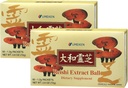 Umeken Reishi Mushroom Extract Balls, Concentrado, Japonés Reishi Mushroom Suplemento con Beta Glucan, Concentrado en Ball Format, 4 Month Supply, 60 Packets, Pack de 2