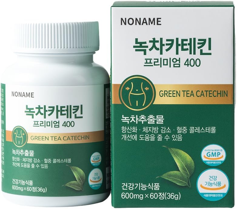 Noname Green Tea Catechin 400mg - Antioxidant Support Suplemento para Immune y Metabolism Boost, 60 cápsulas vegetarianas - No GMO, Vegan, Made in Korea