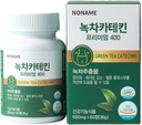 Noname Green Tea Catechin 400mg - Antioxidant Support Suplemento para Immune y Metabolism Boost, 60 cápsulas vegetarianas - No GMO, Vegan, Made in Korea