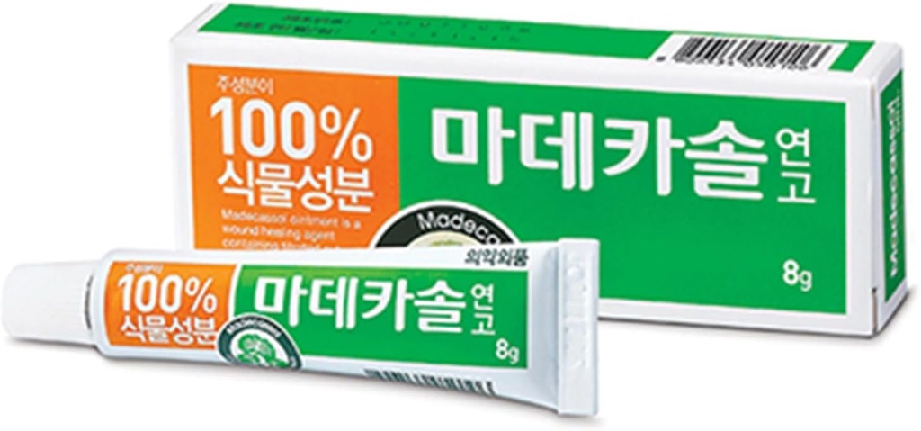 MADECA Derma Madecassol Care Ointment 8g – Wound Healing Cream for Skin Repair, Hydration & Protection – Moisturizing and Skin Restoration.