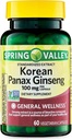 Convergence Korean Panax Ginseng Vegetarian Capsules, 100 mg, 60 Condes