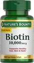 La belleza de la naturaleza Biotina Piel y uñas Vitaminas, soporta el cabello saludable, la piel y las uñas, 10.000 mcg, Rapid Release Softgels, 180 Ct
