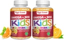 Siente Grandes Vitaminas Niños DHA Gummies con Omega 3 6 9, Vitamina C (2-Pack) Apoyos Saludable Cerebro Funcional, Visión y Salud del Corazón TENIDO Gluten Libre, Vegetariano TEN 60 Gummies