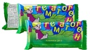 Hematogen 50g (1.8 Oz) (3 Bares)
