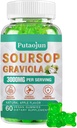 Soursop Graviola Gummies Ø 2000mg Soursop Leaves Extract for Digestive, Cell Support, Immune Support and Antioxidant ¦ High-Absorption ← Non-GMO, Vegan, 60 Gummies
