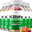 K2Life Hemp Gummies - con Hemp Seed Extract K2 Life Hemp Gummies Tinnitus Herbal Supplement, Health and Wellness Support, All Natural K2Life Hemp Gummy Advanced Formula (5 Pack - 300 Gummies)