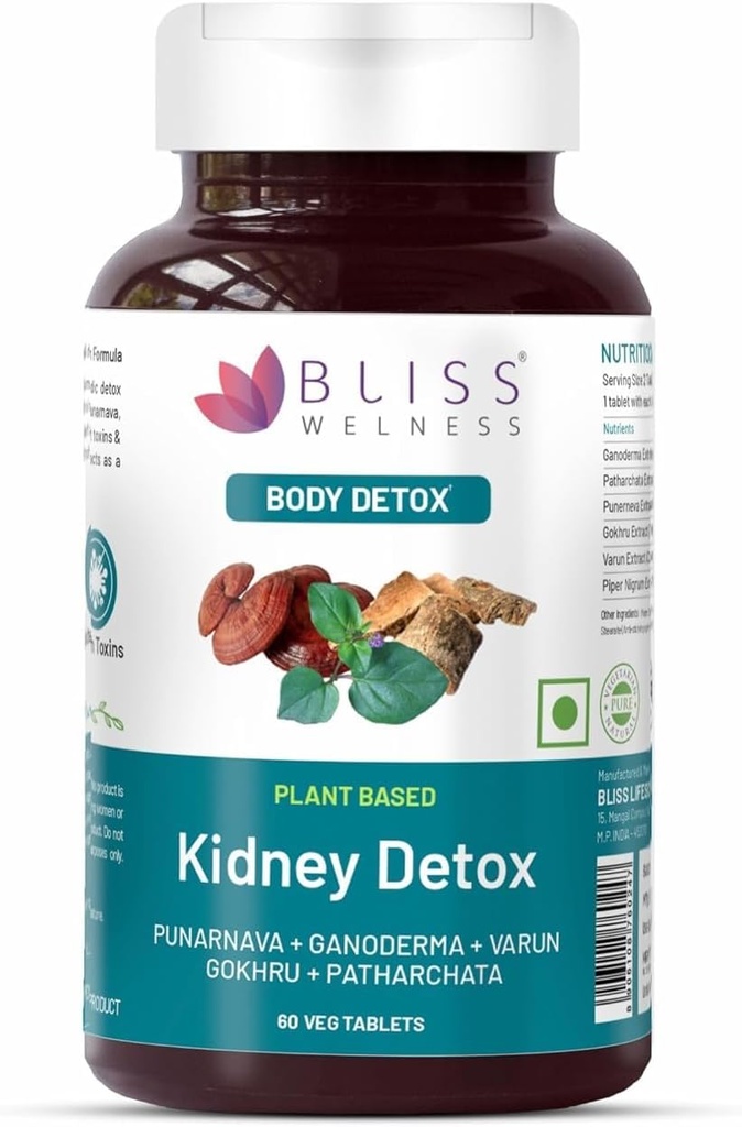 Kidney Detox ← Punarnava Patharchatta Gokhru Ganoderma Varun Extractos ← Kidney Support Ayurvedic Health Supplement - 60 Veg Tablets