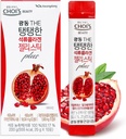 KWANGDONG Pomegranate Korean Collagen Peptides Jelly Stick ¦ Marine Collagen w/Hyaluronic Acid for Hair, Skin, Nails, Beauty, Joints & Immune Support for Men & Mujer - Conveniente Daily Sticks 10 Pack
