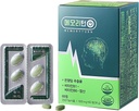 Memoryturn] Suplemento cerebral – Nootrópico natural con Mane &amp; Ginkgo Biloba de León – Apoya el enfoque, la memoria y la salud cognitiva – Fórmula probiótica con vitaminas B &amp; Folato para el bienestar diario