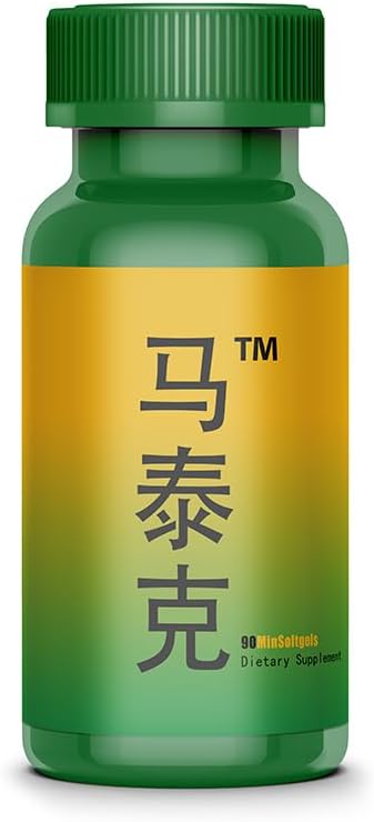 DHA natural infantil, Softgels - apoya la función cognitiva e inmunitaria del desarrollo cerebral, aprendizaje, desarrollo social - no GMO - 90 prestaciones