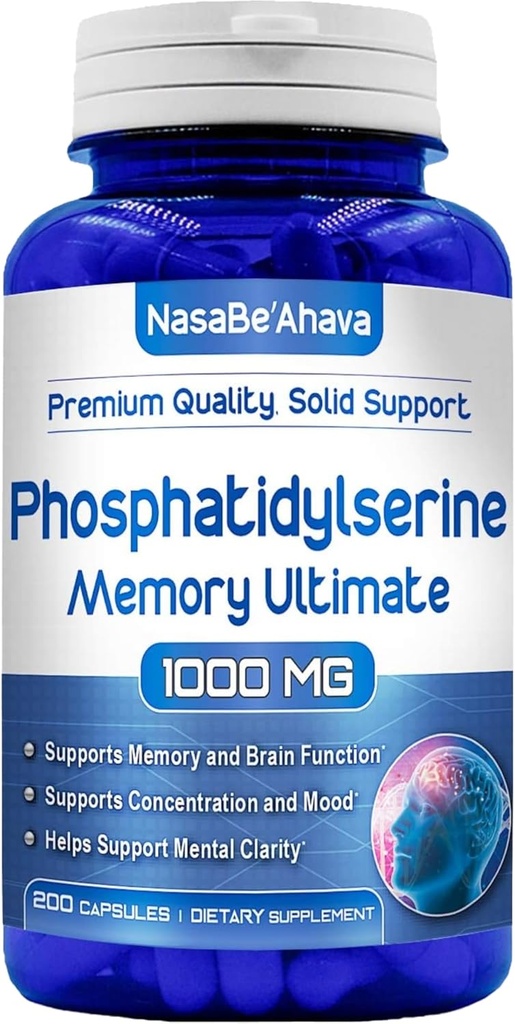 Suplemento de memoria para soporte cerebral Silencioso Phosphatidylserine Suplemento con memoria y complejo de enfoque con Ginkgo Biloba DMAE Rosemary y Gotu Kola ANTE Made and Tested The USA (66 Day Supply)