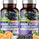 2 Pack N1N Premium 10 en 1 Suplemento de Apoyo Ingredientes de Potente [10 Ingredientes de Potente] con Elderberry, Vitamina C, Zinc, Echinacea, Curcumina Turmérica, Ajo y Probióticos para Adultos, 120 Caps de Veg
