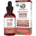 MaryRuth Organics Herbal Suplemento para la Función del Cerebro ← Energía del Boosto Silencio Vitalidad USDA TENIDO Ginseng con Ashwagandha ANTE Eleuthero y Maca Root Extract  1 Fl Oz