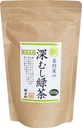 Té verde puro japonés (333g/11.74oz) Sen-Cha Ryoku-Cha extra Volumen > Té verde japonés de Shizuoka Japón con un número de seguimiento