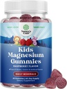 Kids Magnesium Gummies - Calma Relajando Mg Citrate Suplemento con Raspberry Flavor - Suplemento de magnesio calma para musculos de salud nerviosos &amp; Heart Support - Mag Citrate Gummies - 45 Conde Pack