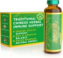 Herbal Immune Support & Adaptogen Drink - 6 Vials (40ml) Silencio 30 Años de Wellness Herbal para la Vitalidad, Energía &amp; Salud Digestiva - Licorice Root, Astragalus, Hedyotis, Reishi Mushroom Extract