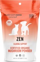 Om Mushroom Matrix Pet - Canine ← Zen Matrix Mushroom Blend ← USA Grown Human-Grade Organic Mushroom Powder Pet Supplement ← Calming Soothing Support for Dogs & Cats TEN 100 Grams, 3.5 oz