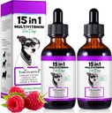 Multivitamina de perro,15 en 1 Perro Multivitamínico Líquido gotas Suplementos, Vitaminas de perros para la salud del corazón, huesos, articulación, piel " Cuna, vejiga, sistema inmune Apoyo 60ml-2pcs