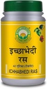 AYURVEDIC Ichhabhedi Ras 40 Tablets