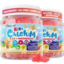 Calcium Gummies + D3 & Magnesium for Kids & Teens, w/Calcium Citrate Calcium Algae Calcium Milk, Omega-3 (DHA/EPA), Vitamins A, C, K2, Choline, Zinc, Vitamins Gummies for Bone, Grôwth & Brain, 2 Pack