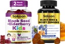 Sakoon Nutrition Black Seed Oil Gummies for Adults & Kids – Immune Support with Honey, Elderberry, Vitamin C, Zinc & 2%+ Thymoquinone – Antioxidant, Heart, Joint, Hair & Skin Health – 2 Pack (60 Each)