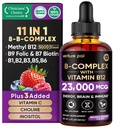 Venture Pal Vitamin B Complex Liquid Drops, B12 Methylcobalamin | B9 Folic | B1,B2,B3,B5,B6,B16 - Vitamin C, Choline, Inositol, Immune & Energy Metabolism, Brain & Heart Support