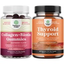 Bundle of Hair Skin and Nails Gummies for Women - Extra Strength Biotin & Collagen and Herbal Thyroid Support - Potent Kelp Iodine Supplement with L Tyrosine, Bladderwrack, Selenium & Pure Ashwagandha