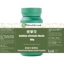 Common Buddleja officinalis Maxim - Mimenghua, 5:1 Concentrated Herbal Extract Granules, 100g, dispels Wind and Clears Heat; Improves Vision and alleviates Visual obstructions