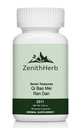ZenithHerb-Qi Bao Mei Ran Dan/Seven Treasures, Granule, 100 Grams/Bottle