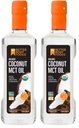 BetterBody Foods' Organic Coconut 100% MCT Oil - Keto-Friendly - C8 & C10 - Gluten Free - 16.9 oz (Pack of 2)