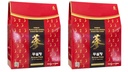 Twin Bottle Red and Black Ginseng Candy - Keo Hong Sam va Hac Sam - 5.6 Oz per Box with 2 Boxes per Order - Product of South Korea