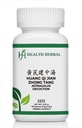 HH2213 Huang Qi Jian Zhong Tang/Astragalus Center-Fortifying Decoction, Granule, 100 Grams/Bottle